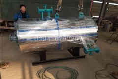  350kw小型热水华体会世界杯(中国)科技有限公司