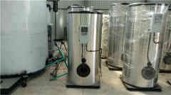  120kw工地热水华体会世界杯(中国)科技有限公司