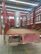  4吨洗浴热水华体会世界杯(中国)科技有限公司