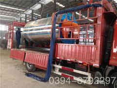  12吨低氮天然气华体会世界杯(中国)科技有限公司