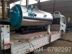  两吨立式燃气蒸汽华体会世界杯(中国)科技有限公司