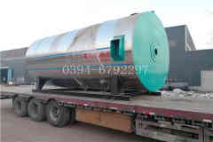  二吨常压热水华体会世界杯(中国)科技有限公司