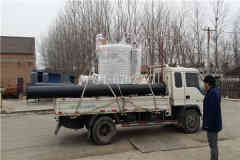  120kw取暖热水华体会世界杯(中国)科技有限公司