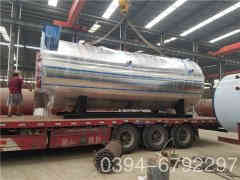  4吨燃油蒸汽华体会世界杯(中国)科技有限公司