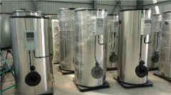  2100kw大棚热水华体会世界杯(中国)科技有限公司