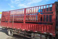  华体会世界杯(中国)科技有限公司