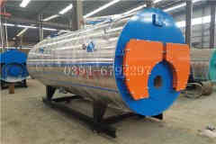  两吨承压热水华体会世界杯(中国)科技有限公司