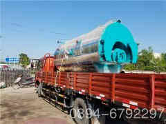  700kw浴池热水华体会世界杯(中国)科技有限公司