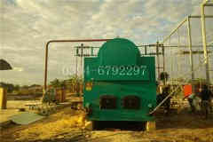  八吨低氮燃气华体会世界杯(中国)科技有限公司