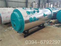  12吨大棚热水华体会世界杯(中国)科技有限公司