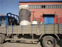  700kw酒店热水华体会世界杯(中国)科技有限公司