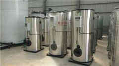  2100kw热水专用华体会世界杯(中国)科技有限公司