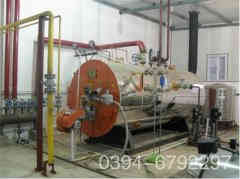  四吨燃油华体会世界杯(中国)科技有限公司