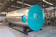  120kw浴池热水华体会世界杯(中国)科技有限公司