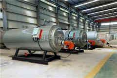  240kw小型热水华体会世界杯(中国)科技有限公司