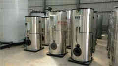  15吨自动热水华体会世界杯(中国)科技有限公司