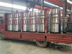  20吨冷凝蒸汽华体会世界杯(中国)科技有限公司