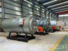  6吨柴油华体会世界杯(中国)科技有限公司