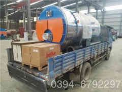 热水华体会世界杯(中国)科技有限公司给水