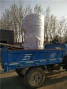 立式火管自动燃气华体会世界杯(中国)科技有限公司