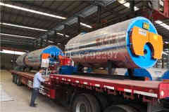 20吨热水华体会世界杯(中国)科技有限公司