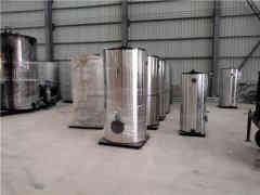 燃气热水取暖华体会世界杯(中国)科技有限公司