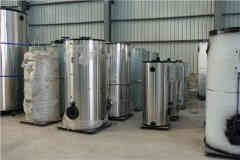 蒸汽华体会世界杯(中国)科技有限公司与热水华体会世界杯(中国)科技有限公司