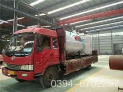 热水华体会世界杯(中国)科技有限公司省煤器