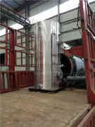 小型热水华体会世界杯(中国)科技有限公司厂家