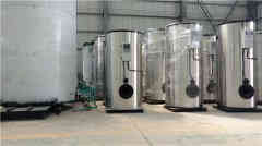 电热蒸汽华体会世界杯(中国)科技有限公司价格