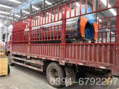 节能型电华体会世界杯(中国)科技有限公司