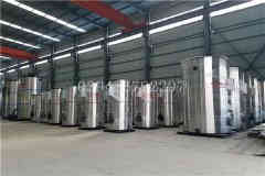 电热水华体会世界杯(中国)科技有限公司报价图片