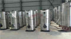 电供热华体会世界杯(中国)科技有限公司