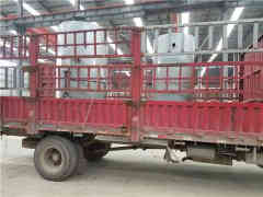 燃气华体会世界杯(中国)科技有限公司供暖成本