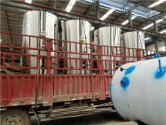 燃气真空热水华体会世界杯(中国)科技有限公司品牌