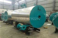 燃气热水华体会世界杯(中国)科技有限公司如何验收