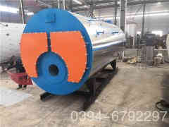 工业供暖华体会世界杯(中国)科技有限公司报价