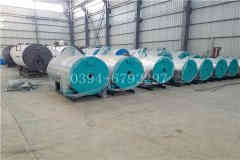 低氮冷凝式燃气热水华体会世界杯(中国)科技有限公司