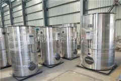 1吨华体会世界杯(中国)科技有限公司供暖面积