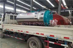 燃气热水华体会世界杯(中国)科技有限公司价格表