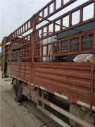 哪有燃煤供暖华体会世界杯(中国)科技有限公司