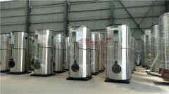 电热水华体会世界杯(中国)科技有限公司取暖