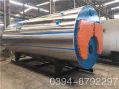 批发燃气华体会世界杯(中国)科技有限公司