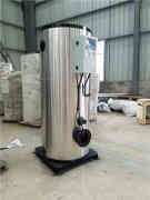 小华体会世界杯(中国)科技有限公司价格