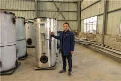 中压蒸汽华体会世界杯(中国)科技有限公司