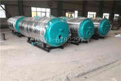 燃气华体会世界杯(中国)科技有限公司燃气用价