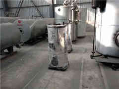 甲醇燃料蒸汽华体会世界杯(中国)科技有限公司