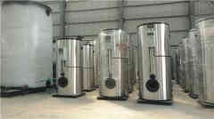 天然气节能环保华体会世界杯(中国)科技有限公司