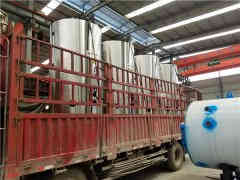 蒸汽华体会世界杯(中国)科技有限公司与热水华体会世界杯(中国)科技有限公司