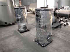 烧水蒸汽华体会世界杯(中国)科技有限公司